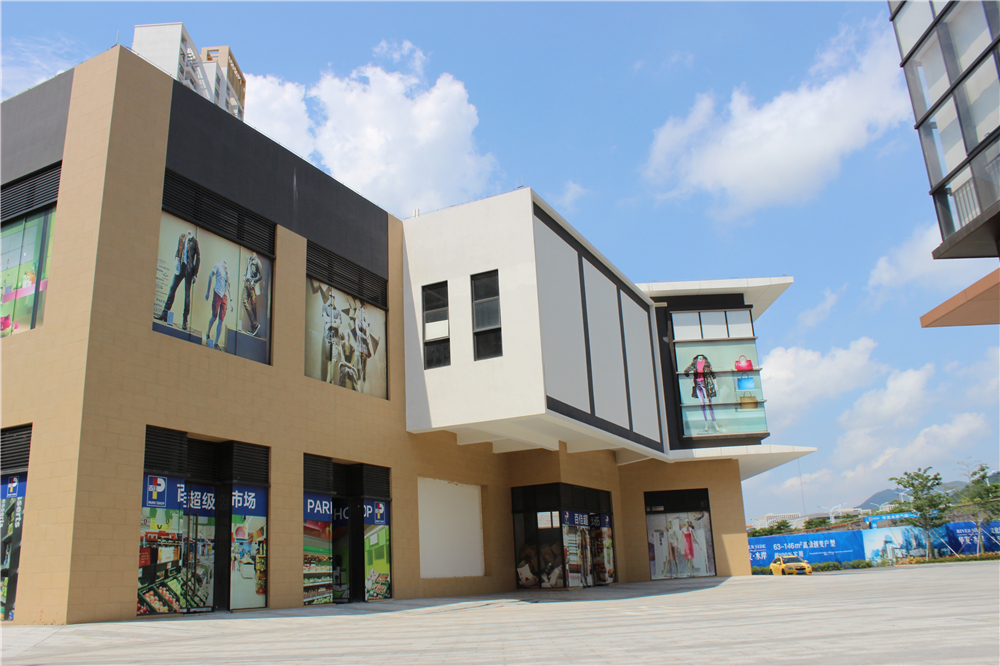 珠海华发水岸花园(图2) 珠海华发水岸花园(图2)