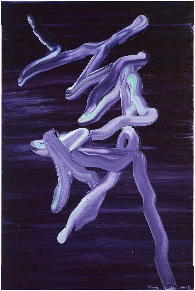 “IM电竞官网”*
【云展览】“呼吸:2020 中俄艺术展”艺术家:唐华伟(图6) “IM电竞官网”*
【云展览】“呼吸:2020 中俄艺术展”艺术家:唐华伟(图6)