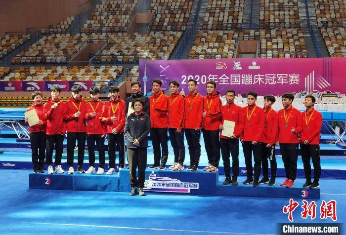 全国蹦床冠军赛西安落幕 陕西浙江成赢家‘IM电竞官网’(图3)
全国蹦床冠军赛西安落幕 陕西浙江成赢家‘IM电竞官网’(图3)