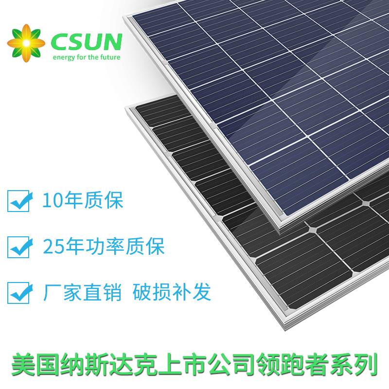 IM电竞平台：中共中央办公厅 国务院办公厅印发《关于构建现代环境治理体系的指导意见》