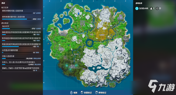 “IM电竞”生态环境部向八家部属单位反馈巡视情况(图2) IM电竞平台