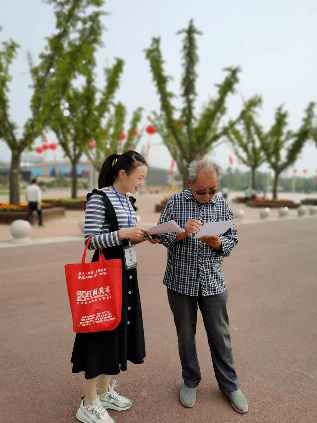 借力花博会 宣传“七人普” ——鄢陵县人口普查宣传事情再出新招|IM电竞官网(图4)
借力花博会 宣传“七人普” ——鄢陵县人口普查宣传事情再出新招|IM电竞官网(图4)
