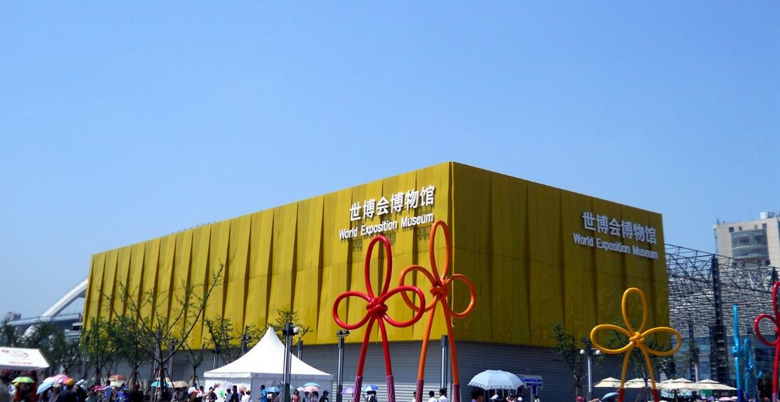 IM电竞官网:生态环境部召开9月例行新闻发布会(全文实录)(图2) IM电竞官网