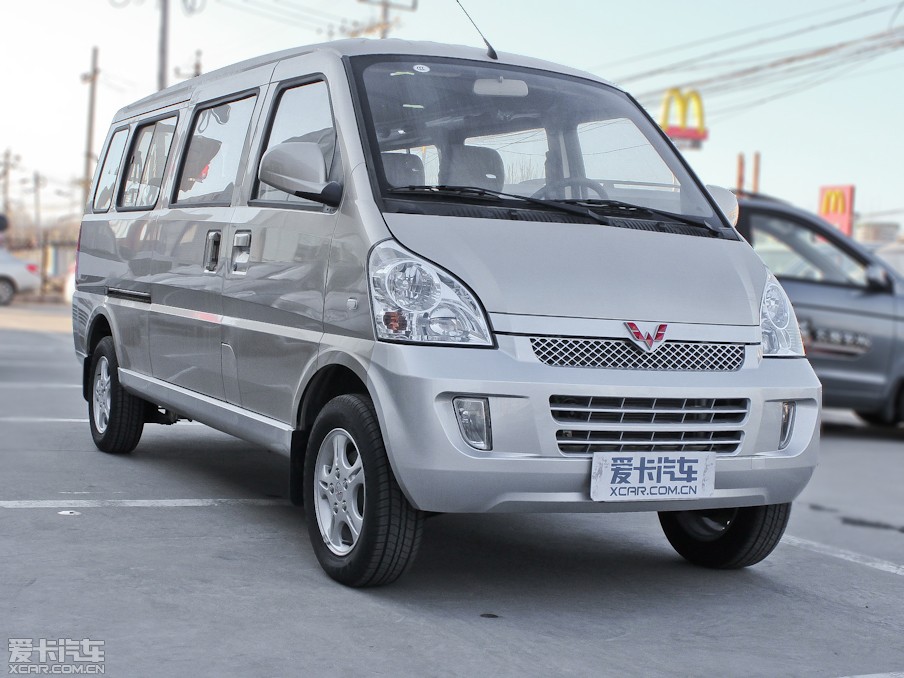 “IM电竞平台”延边州安图县万宝镇召开环境卫生整治工作现场会(图4) IM电竞官网