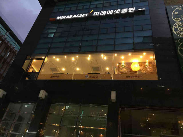 ‘IM电竞平台’挪甲: 桑德尼斯 狂胜维京 终场比分3:0(图1) IM电竞平台