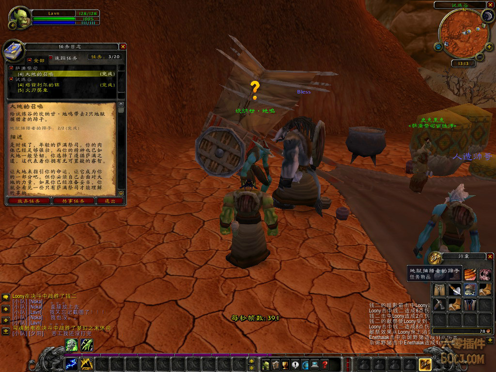 “云端”服务助力企业“绿色领跑”——福建建设全国首个省级生态情况亲清服务平台 提升环保综合服务能力:IM电竞(图1) IM电竞