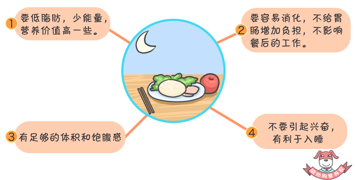 IM电竞平台-阿美超: FC阿尔扎赫 VS 班南特斯再现小球 比分0:1(图2) IM电竞官网