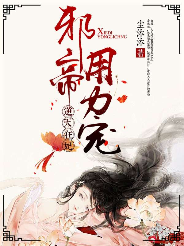 IM电竞官网-雏鹰农牧为生态猪澄清:未套取补贴(图2) IM电竞