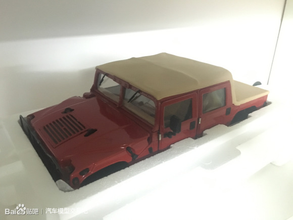 SUV天逸世界杯红黑榜:带刀后卫再入球,桑切斯再次送点‘IM电竞’(图4) IM电竞官网