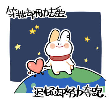 ‘IM电竞’
践行绿色生长理念 连续改善生态情况 ——新时代党的治疆方略在哈密乐成实践综述之四(图1) IM电竞