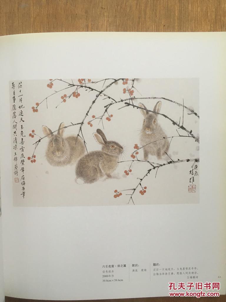 “IM电竞”
宁德市生态情况局多举措推进小微产废企业危险废物集中收集转运试点事情(图4) IM电竞平台