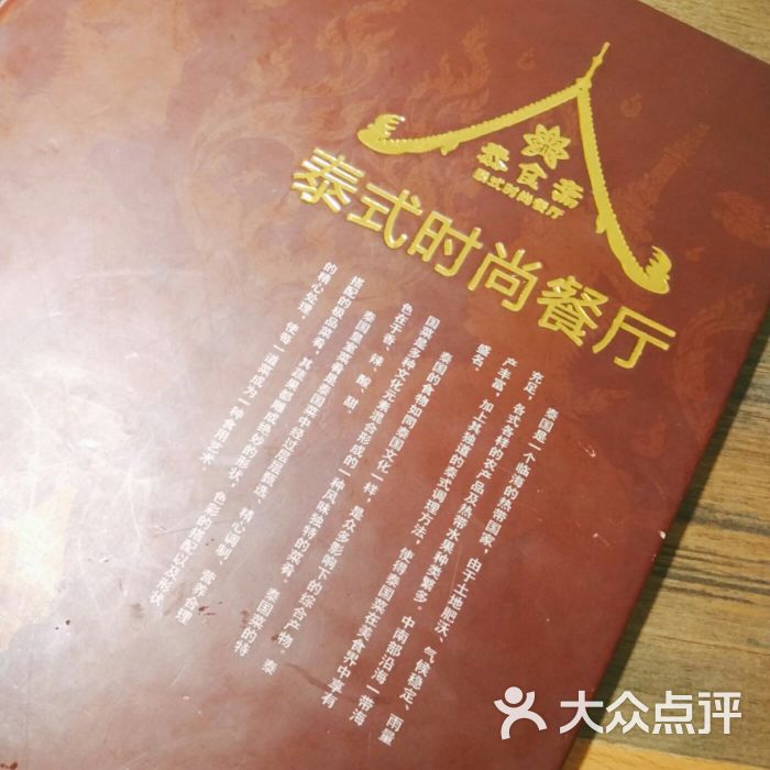 波兰丁: 斯维特斯科云 血洗格瓦達科沙林5:0大比分获胜:IM电竞(图1) IM电竞官网