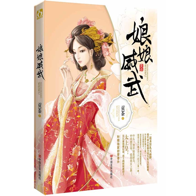 “洋奶粉”遭反垄断调查是国产奶粉的机遇‘IM电竞官网’(图1) IM电竞