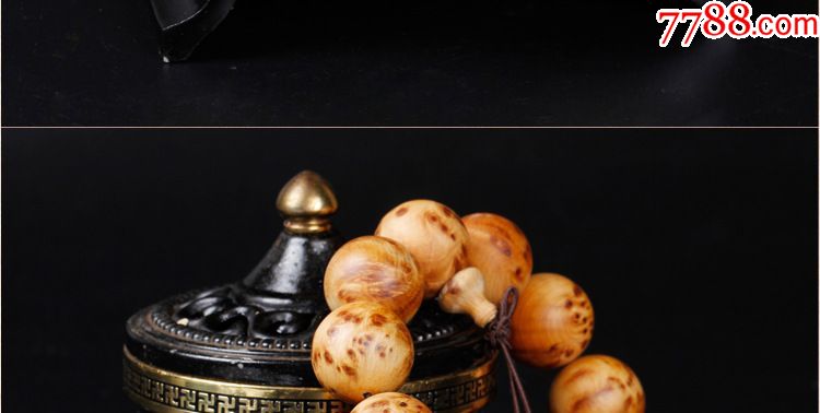 IM电竞平台|高管实名举报:大牧场要求高管给公司贷款,否则视为不忠(图2) IM电竞