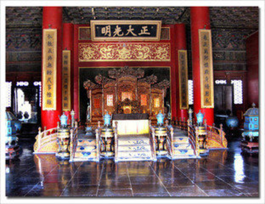 IM电竞平台|高管实名举报:大牧场要求高管给公司贷款,否则视为不忠(图1) IM电竞