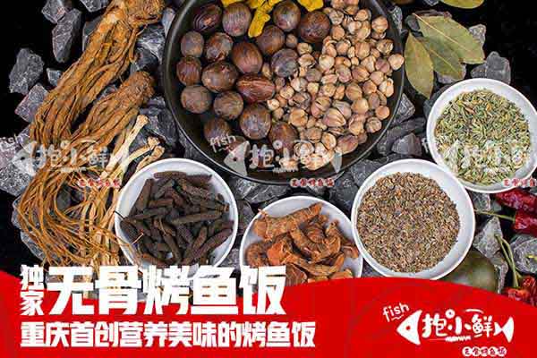 IM电竞平台-专家认为禽流感病毒在短期内不会人传人(图2) IM电竞官网