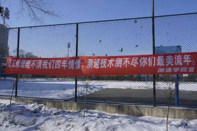 IM电竞平台:王金南:完善环保电价政策 打好污染防治攻坚战(图1) IM电竞平台