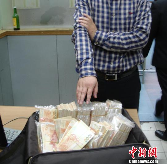 第四届世界人工林大会在北京开幕|IM电竞(图2) IM电竞平台