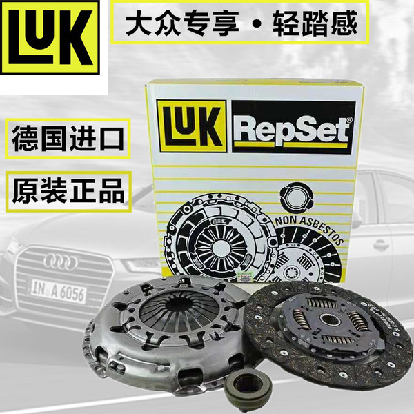 第四届世界人工林大会在北京开幕|IM电竞(图1) IM电竞平台