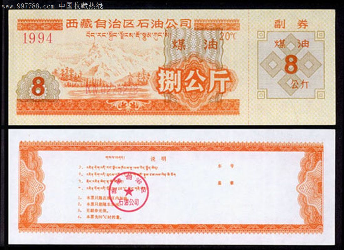 ‘IM电竞’
1岁宝宝不能喝纯牛奶?这些工具更不能吃!(图7) IM电竞平台