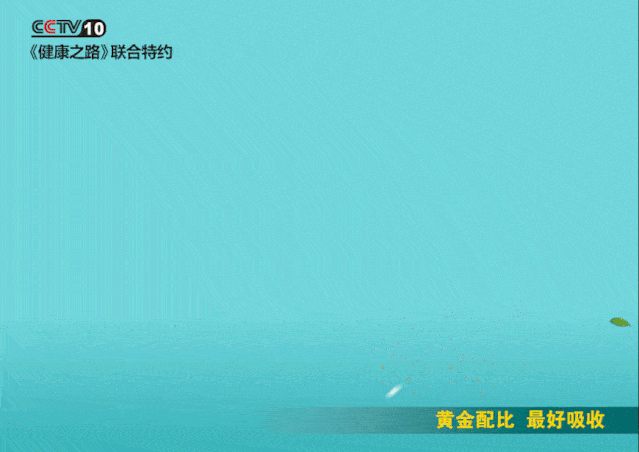 ‘IM电竞’
1岁宝宝不能喝纯牛奶?这些工具更不能吃!(图10) ‘IM电竞’
1岁宝宝不能喝纯牛奶?这些工具更不能吃!(图10)