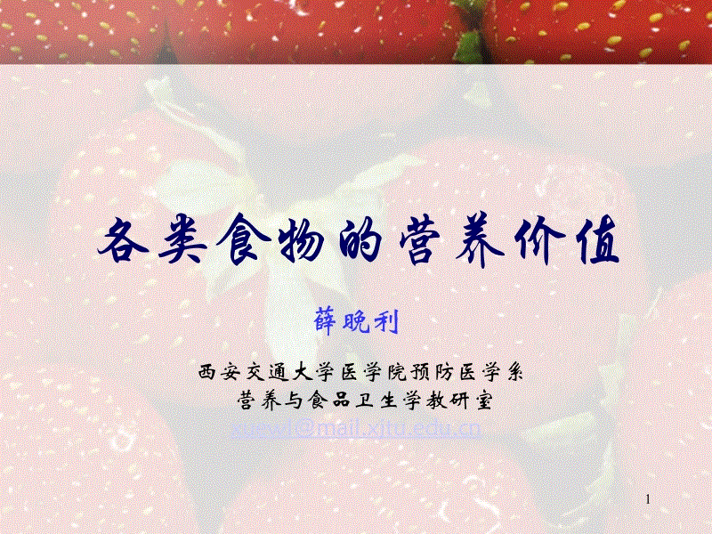 IM电竞平台:原奶价四个月累涨10% 伊利蒙牛率先提价或掀行业涨价潮(图4) IM电竞