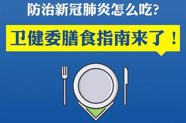IM电竞官网-瑞典1-0瑞士晋级八强,福斯贝里折射建功又献门线解围(图3) IM电竞平台