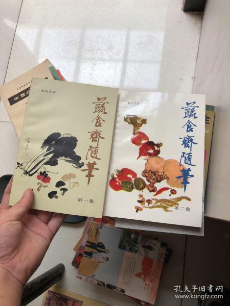 IM电竞官网-瑞典1-0瑞士晋级八强,福斯贝里折射建功又献门线解围(图2) IM电竞官网