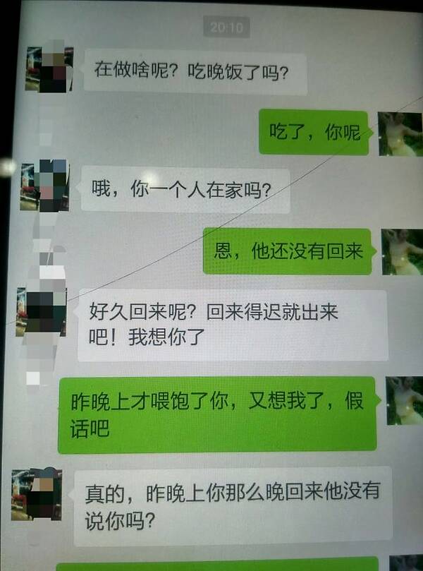 免费乘高铁 畅游马鞍山!“IM电竞平台”(图11) IM电竞