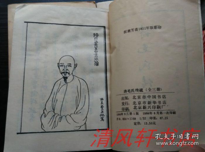 马来西亚多举措管制废塑料进口,业界“一片混乱”!‘IM电竞’(图1) IM电竞官网