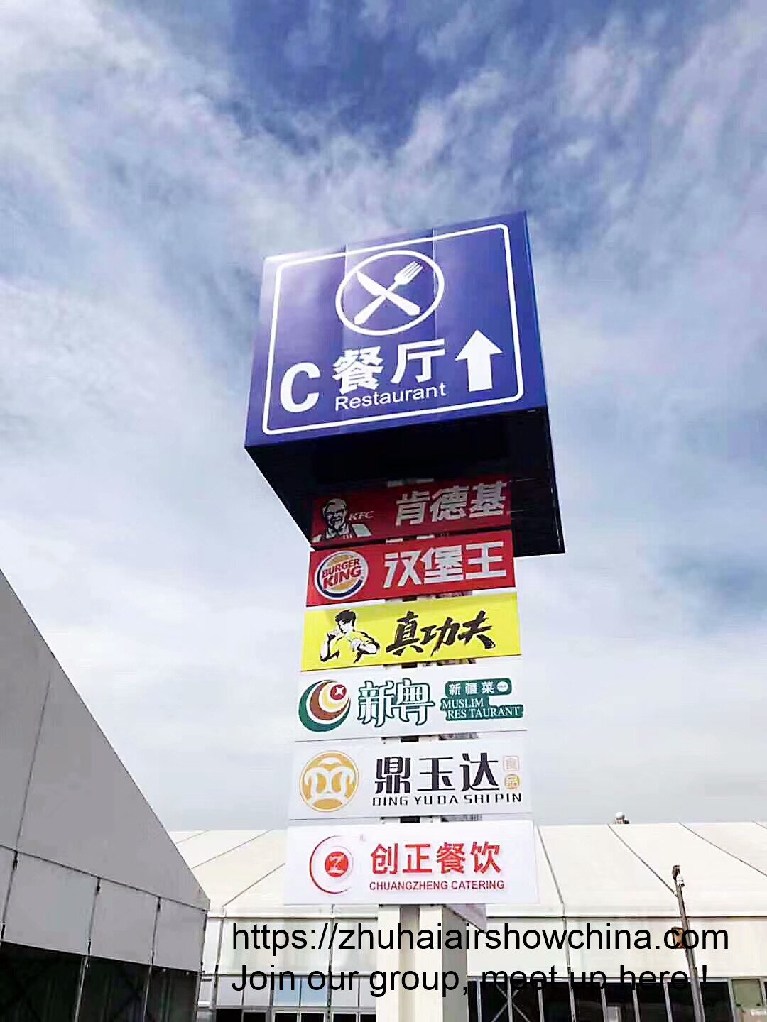 IM电竞平台|全国生态环境系统加强新型冠状病毒感染肺炎疫情防控相关环保工作视频会议召开(图1) IM电竞平台