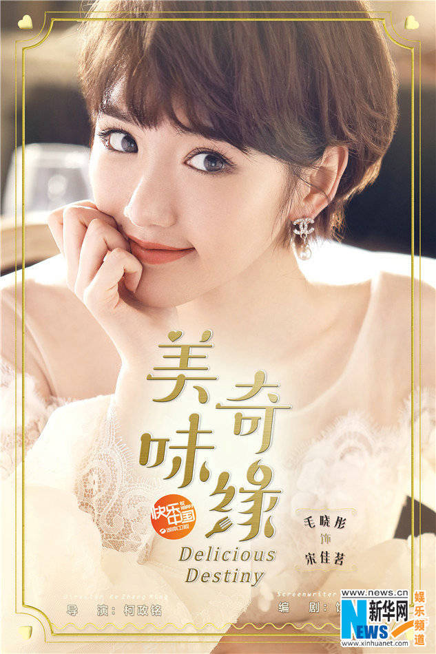 IM电竞官网|不要让H7N9成为禽业减收的因素(图1) IM电竞官网