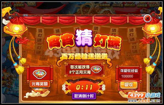 联合国海洋特使:“我们有办法让人类存活下去”“IM电竞”(图2) IM电竞平台