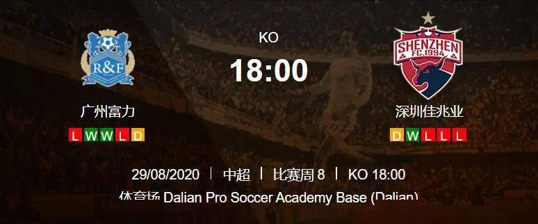 
波叔【IM电竞平台】(图5)