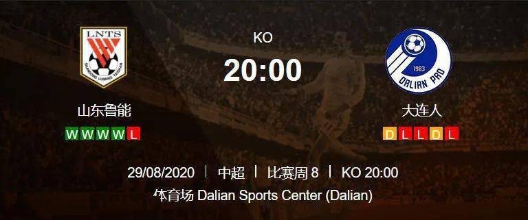 
波叔【IM电竞平台】(图6)