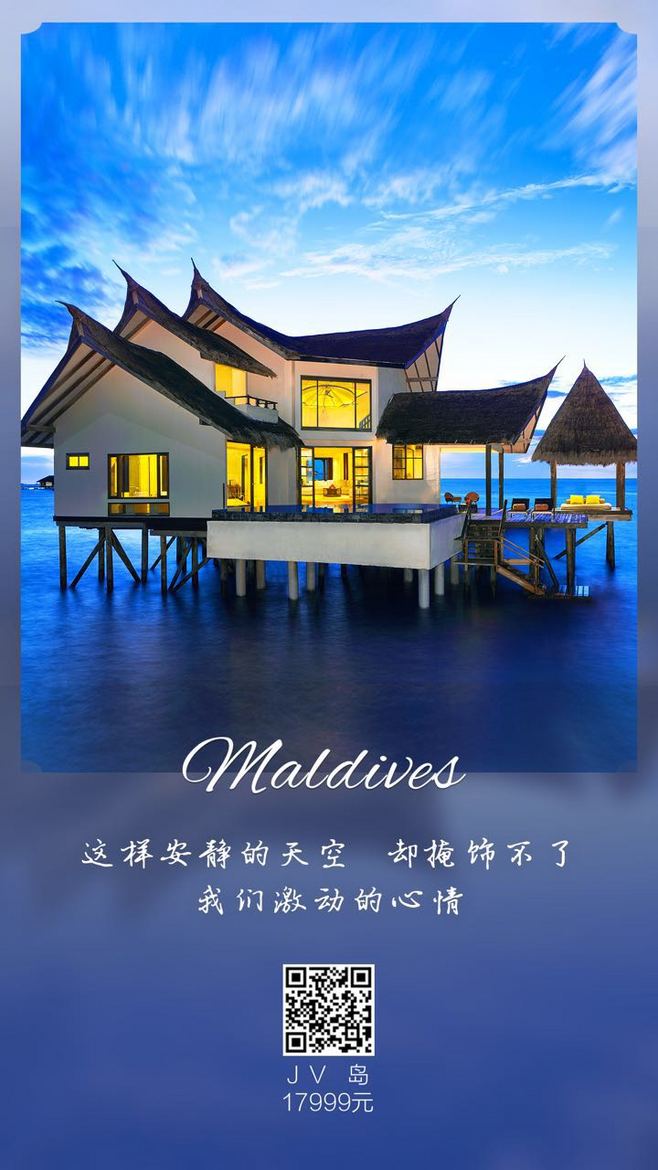 生态环境部部署防控重点湖库蓝藻水华_IM电竞平台(图3) IM电竞