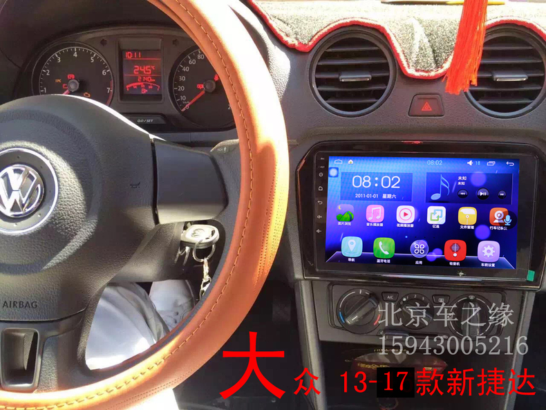 IM电竞平台|“常州毒地案”二审:污染企业向公众赔礼道歉(图1) IM电竞平台