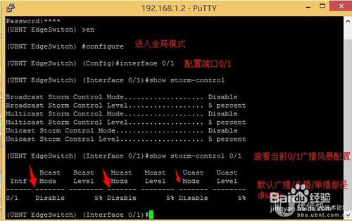 IM电竞官网:崂山区2008年畜牧业生产继续保持平稳态势(图1) IM电竞平台