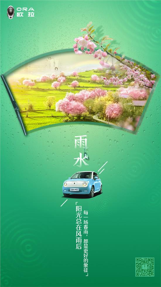 IM电竞平台:曝光台:山西运城,陕西西安、宝鸡、渭南等地企业(单位)存环境问题(图2) IM电竞