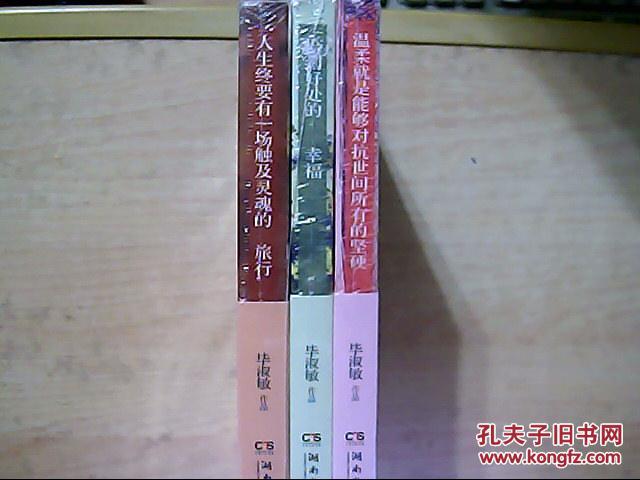 洋奶粉质量神话正在被打破“IM电竞官网”(图1) IM电竞