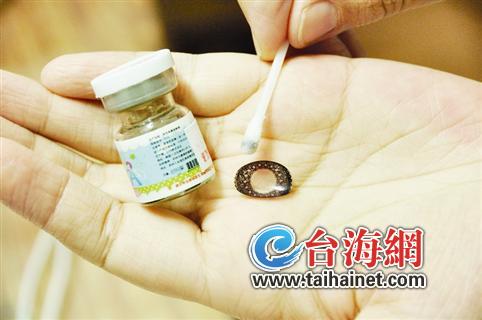 俄罗斯暴发口蹄疫疫情“IM电竞”