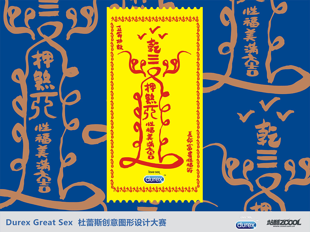 【IM电竞平台】蒿俊闵之后鲁能又一位老将强势爆发 未来或将跟球队完成高薪续约