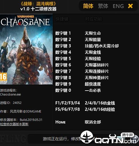 阿根廷牲畜屠宰量减少导致上百家屠宰场停业-IM电竞平台(图3) IM电竞平台