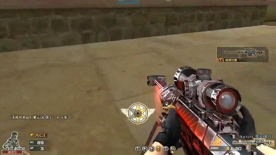 IM电竞-热烈祝贺紫羚云一举斩获ISO20000、ISO27001和ISO22301“三学位”(图2) IM电竞平台