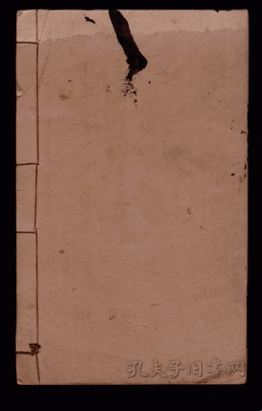 ‘IM电竞平台’生态环境部通报4家不予资质延续环评单位名单(图2) IM电竞平台