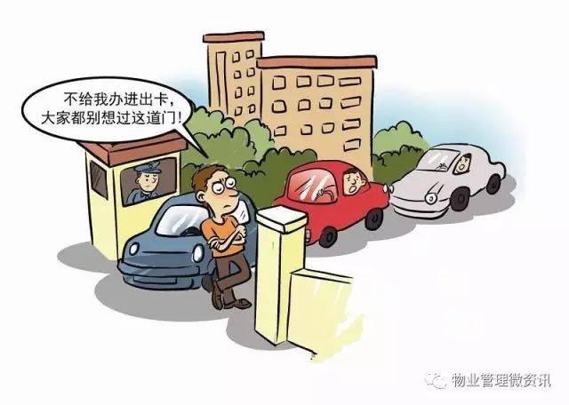 反差!足协出新规限制恒大,亚冠赛场恒大却可以多上4个“外援”|IM电竞平台(图3) IM电竞官网