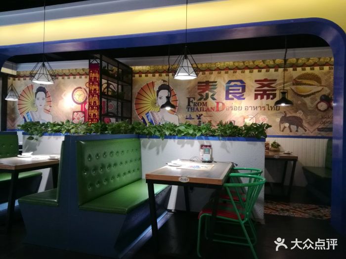 IM电竞-生态环境部通报近期地方查处的5起环境监测数据弄虚作假案件(图1) IM电竞平台