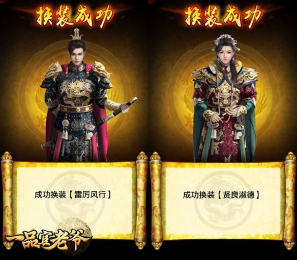 ‘IM电竞平台’格列兹曼晒NBA全明星选票:詹姆斯、东契奇、罗斯在列(图4) IM电竞平台