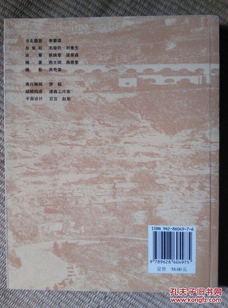 ‘IM电竞平台’格列兹曼晒NBA全明星选票:詹姆斯、东契奇、罗斯在列(图3) IM电竞官网