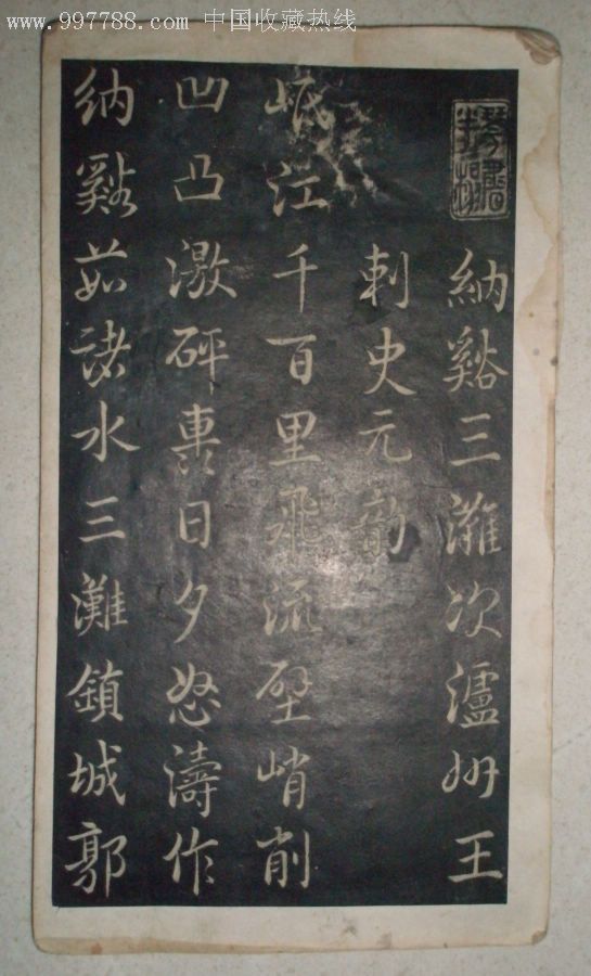 越南口蹄疫和蓝耳病疫情再次爆发 疫情严重‘IM电竞官网’(图2) IM电竞平台